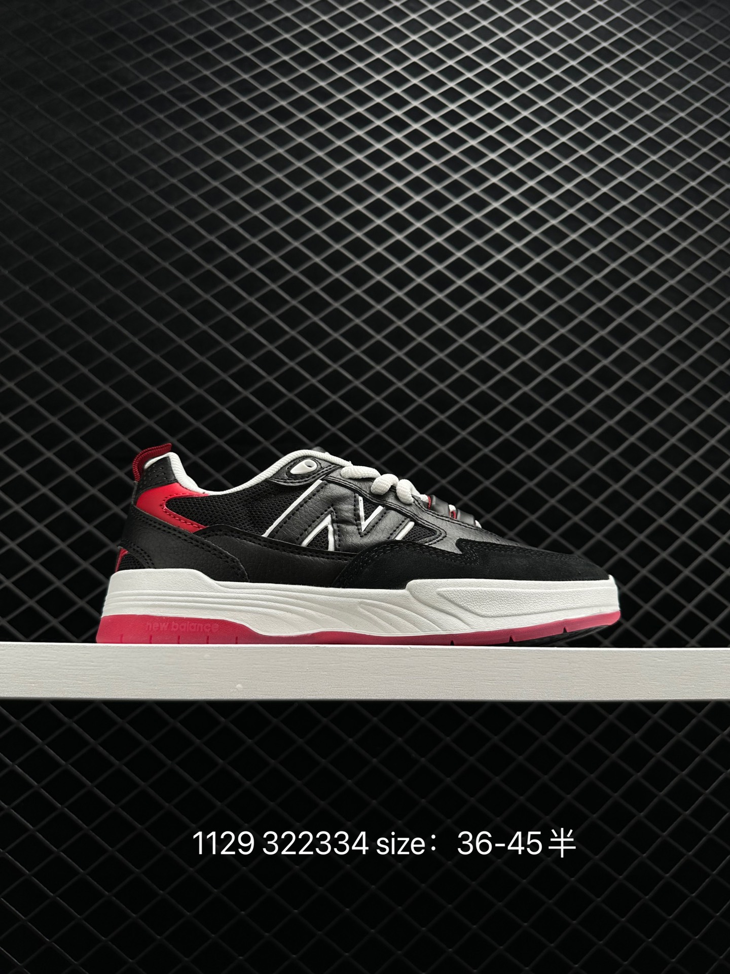 New Balance NM808WRB